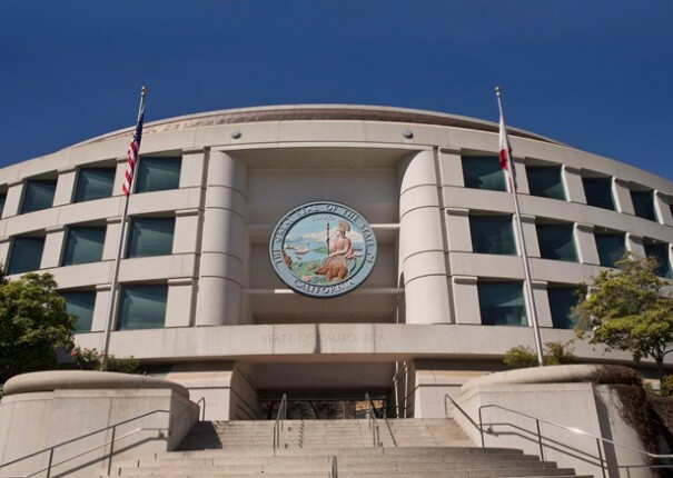 California Public Utilities Commission building. Photo via Public Utilities Commission.